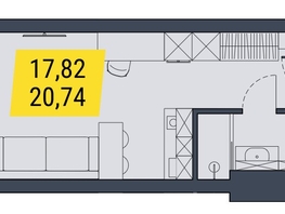 Продается Студия АК Land Lord (Ленд Лорд), 20.74  м², 4562800 рублей