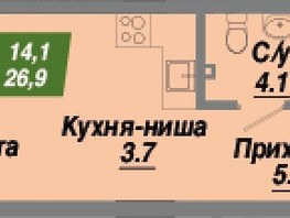 Продается Студия ЖК Калининский квартал, дом 2, 26.9  м², 4573000 рублей