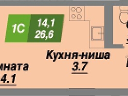 Продается Студия ЖК Калининский квартал, дом 2, 26.6  м², 4522000 рублей