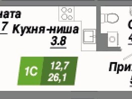 Продается Студия ЖК Калининский квартал, дом 3, 26.1  м², 4437000 рублей