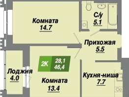 Продается 2-комнатная квартира ЖК Калининский квартал, дом 3, 46.4  м², 7656000 рублей