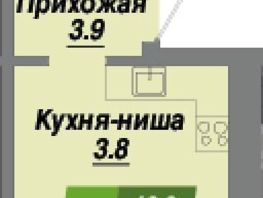 Продается Студия ЖК Калининский квартал, дом 3, 25.5  м², 4335000 рублей