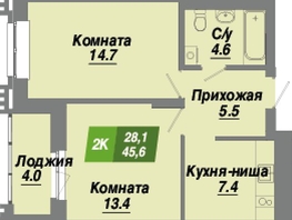 Продается 2-комнатная квартира ЖК Калининский квартал, дом 3, 45.6  м², 7524000 рублей