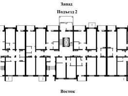 Продается 2-комнатная квартира ЖК Кольца, дом 12а, 47.73  м², 6109500 рублей