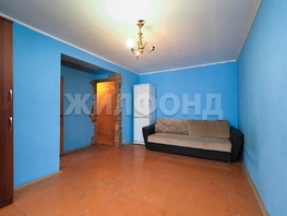 Продается 2-комнатная квартира Немировича-Данченко ул, 45.8 м², 7000000 рублей