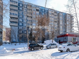 Продается 3-комнатная квартира Горский мкр, 67.7  м², 9000000 рублей