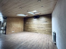 Продается 4-комнатная квартира 5-й микрорайон, 121.7  м², 14790000 рублей