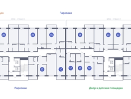 Продается 1-комнатная квартира ЖК Основа, 39.19  м², 4629893 рублей