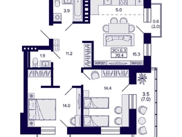 Продается 3-комнатная квартира ЖК Сподвижники, 70.4  м², 8400000 рублей