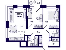 Продается 3-комнатная квартира ЖК Citatum (Цитатум), 59.9  м², 9580000 рублей