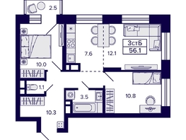 Продается 3-комнатная квартира ЖК Citatum (Цитатум), 56.1  м², 9350000 рублей