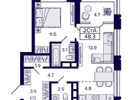 Продается 2-комнатная квартира ЖК Citatum (Цитатум), 48.3  м², 7500000 рублей