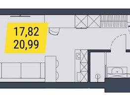 Продается Студия АК Land Lord (Ленд Лорд), 20.99  м², 5352450 рублей