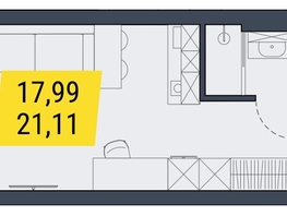 Продается Студия АК Land Lord (Ленд Лорд), 21.11  м², 5383050 рублей