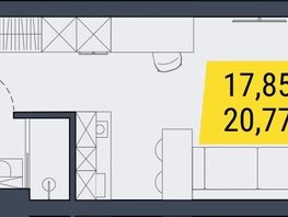 Продается Студия АК Land Lord (Ленд Лорд), 20.77  м², 5192500 рублей