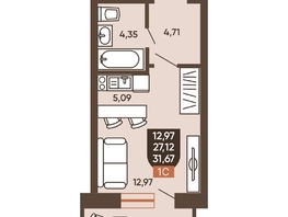 Продается Студия ЖК Ермак, 31.67  м², 3930000 рублей