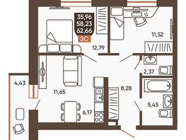 Продается 3-комнатная квартира ЖК Ермак, 62.66  м², 6790000 рублей