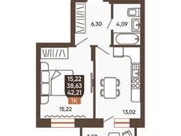 Продается 1-комнатная квартира ЖК Ермак, 42.21  м², 5410000 рублей