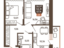 Продается 2-комнатная квартира ЖК Ермак, 57.74  м², 6510000 рублей