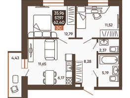 Продается 3-комнатная квартира ЖК Ермак, 62.4  м², 6960000 рублей