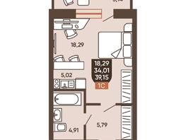 Продается Студия ЖК Ермак, 39.15  м², 4960000 рублей