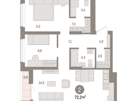 Продается 2-комнатная квартира ЖК Авиатор, дом 3, 72.15  м², 11070000 рублей