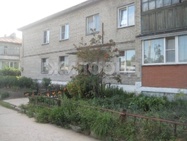 Продается 2-комнатная квартира Магистральная ул, 44.2 м², 4550000 рублей