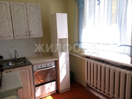Продается 2-комнатная квартира Центральная ул, 39.6 м², 760000 рублей