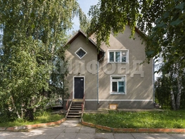 Продается Дом Набережная ул, 167 м², участок 15 сот., 8800000 рублей