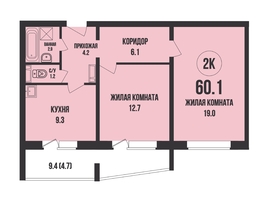 Продается 2-комнатная квартира ЖК Династия, дом 907, 60.1  м², 6060000 рублей