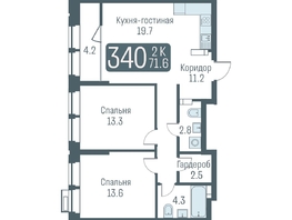 Продается 3-комнатная квартира ЖК Кварталы Немировича, 69.5  м², 11650000 рублей