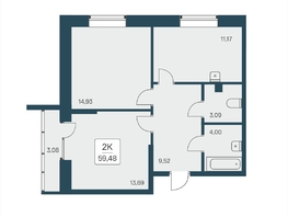 Продается 2-комнатная квартира ЖК Расцветай на Дуси Ковальчук, 59.48  м², 9150000 рублей