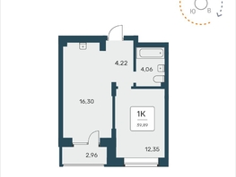 Продается 1-комнатная квартира ЖК Расцветай на Авиастроителей, 39.89  м², 6200000 рублей