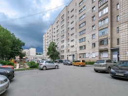 Продается 1-комнатная квартира Сибиряков-Гвардейцев ул, 35.1  м², 3500000 рублей