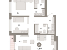 Продается 2-комнатная квартира ЖК Авиатор, дом 3, 71.76  м², 10820000 рублей