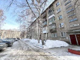 Продается 1-комнатная квартира Степная ул, 28.9  м², 3450000 рублей