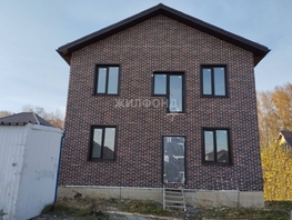 Продается Дом Близкий мкр, 134.6  м², участок 5 сот., 12990000 рублей