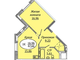 Продается 1-комнатная квартира ЖК Комета - Октябрьский, б/с 1, 47.66  м², 5528560 рублей