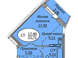 Продается Студия ЖК Комета - Октябрьский, б/с 1, 33.71  м², 4180040 рублей