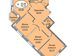 Продается 3-комнатная квартира ЖК Комета - Октябрьский, б/с 1, 91.21  м², 10762780 рублей