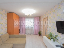 Продается 3-комнатная квартира Кропоткина ул, 59 м², 5990000 рублей
