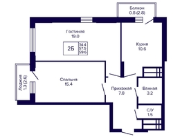 Продается 2-комнатная квартира ЖК Новые Матрешки, дом 2 б/с 1,2, 59.6  м², 6200000 рублей