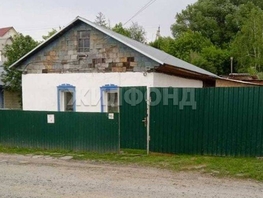 Продается Дом Зеленхозовская ул, 67.7 м², участок 3.6 сот., 6230000 рублей