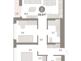 Продается 2-комнатная квартира ЖК Авиатор, дом 3, 59.85  м², 9270000 рублей