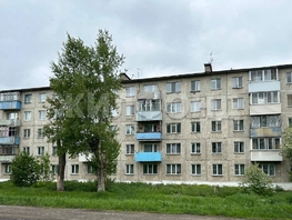 Продается 1-комнатная квартира Есенина ул, 30.2 м², 2450000 рублей