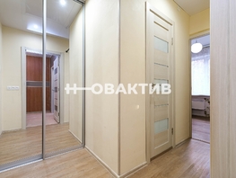 Продается 1-комнатная квартира Железнодорожная ул, 29.2  м², 4950000 рублей