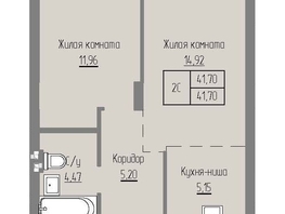 Продается 2-комнатная квартира ЖК Базилик, дом 2, 41.7  м², 5869000 рублей