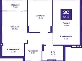 Продается 3-комнатная квартира ЖК Базилик, дом 2, 53.14  м², 7359560 рублей