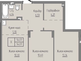 Продается 3-комнатная квартира ЖК Базилик, дом 2, 54.07  м², 7245000 рублей