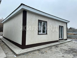 Продается Дом Центральная ул, 80  м&sup2;, участок 6 сот., 3500000 рублей